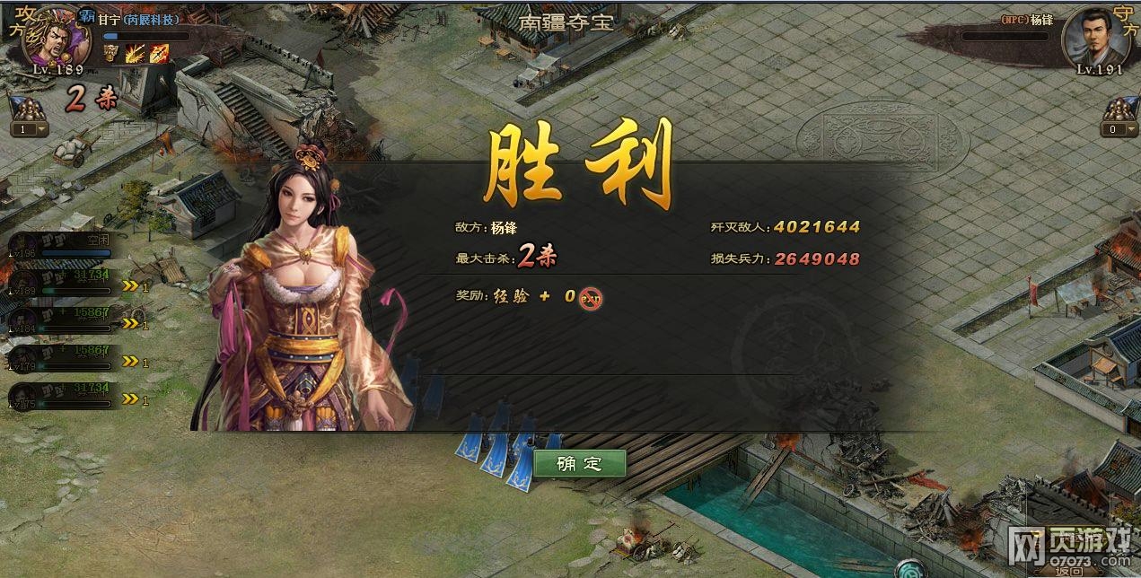 �����ӵ�191��帱��7�䱦���޹���