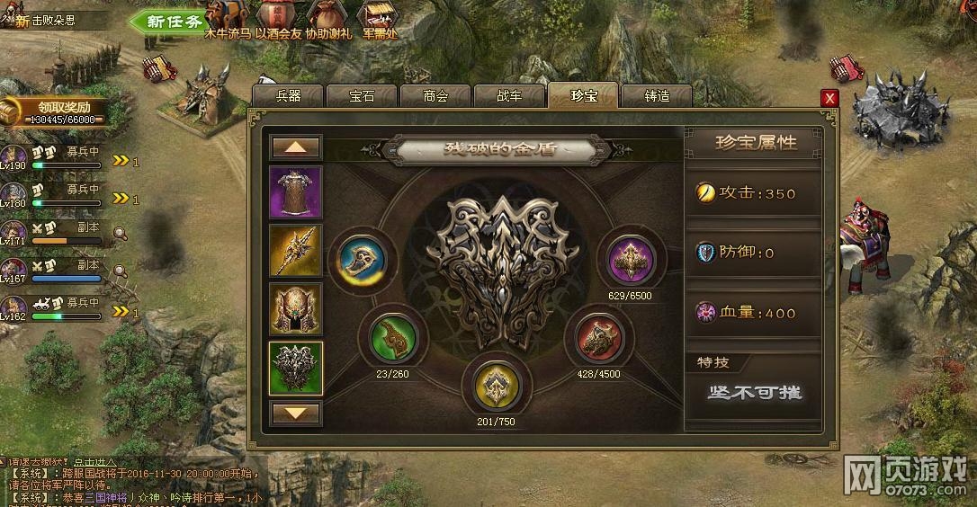 �����ӵ�193ף�ڸ���������̩��������