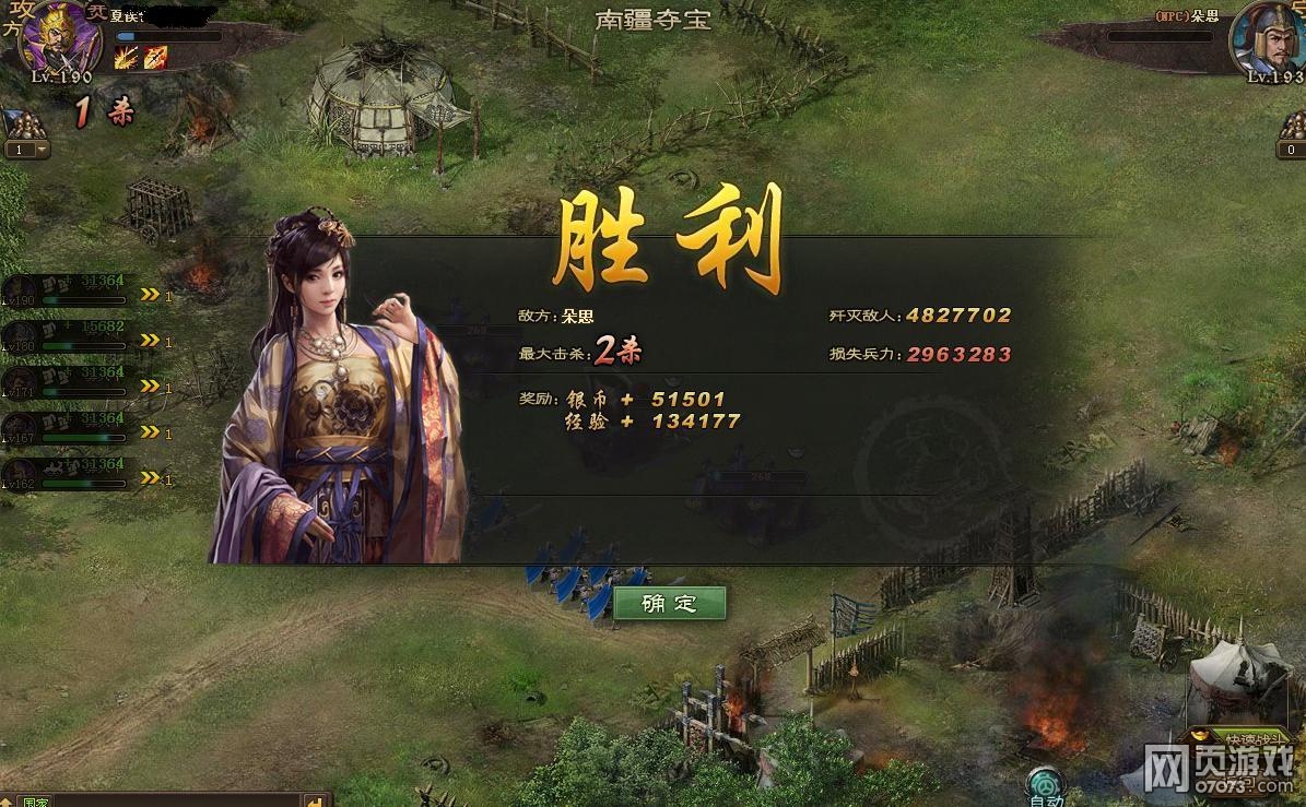 �����ӵ�193ף�ڸ���������̩��������