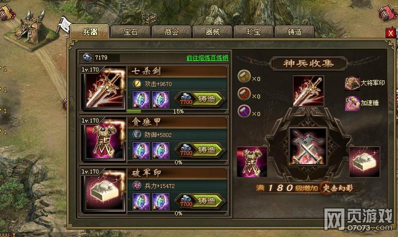 �����ӵ�193ף�ڸ���������̩��������