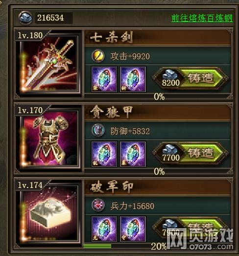 �����ӵ�193ף�ڸ���������ù�������