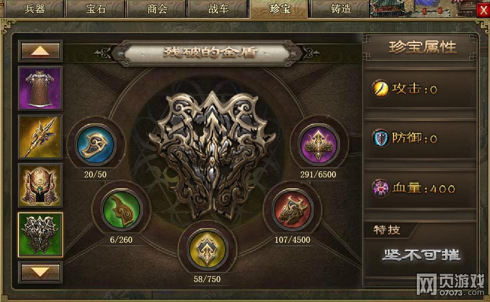 �����ӵ�193ף�ڸ���������ù�������