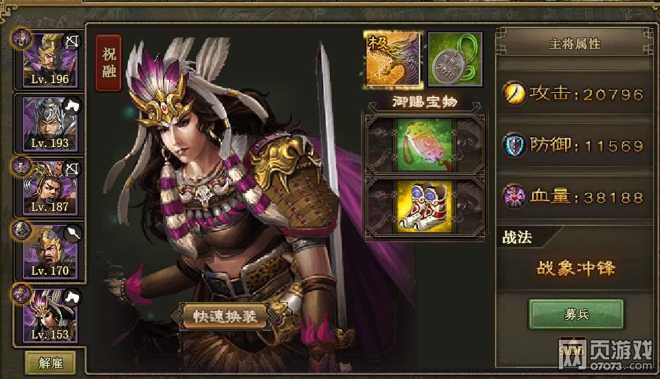 �����ӵ�193ף�ڸ���������ù�������