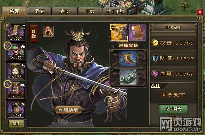 �����ӵ�190��ݱ�Ǹ���8.1����������