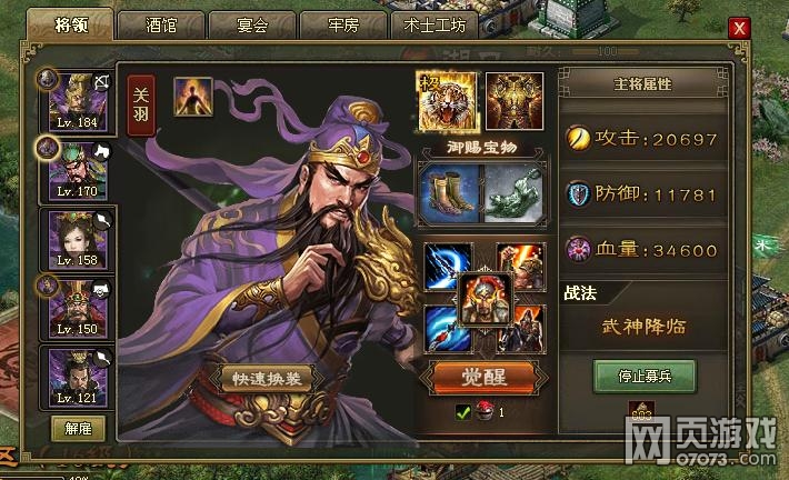 �����ӵ�190��ݱ�Ǹ���8.1����������