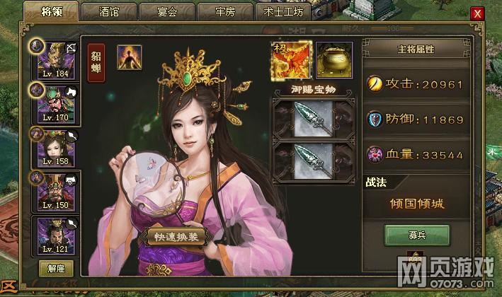 �����ӵ�190��ݱ�Ǹ���8.1����������