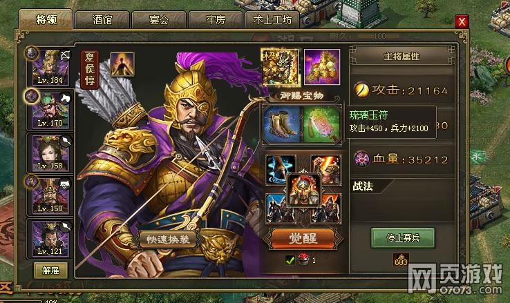 �����ӵ�190��ݱ�Ǹ���8.1����������