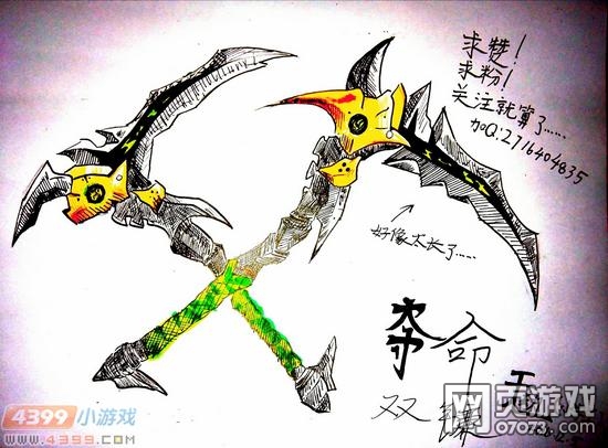 �����ѻ�����ֻ�-����˫��