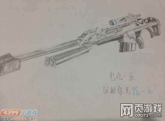 �����ѻ�����ֻ�-��ҫ�������ֻ�