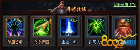 ��Ѫ����3��ɫʵս������ 