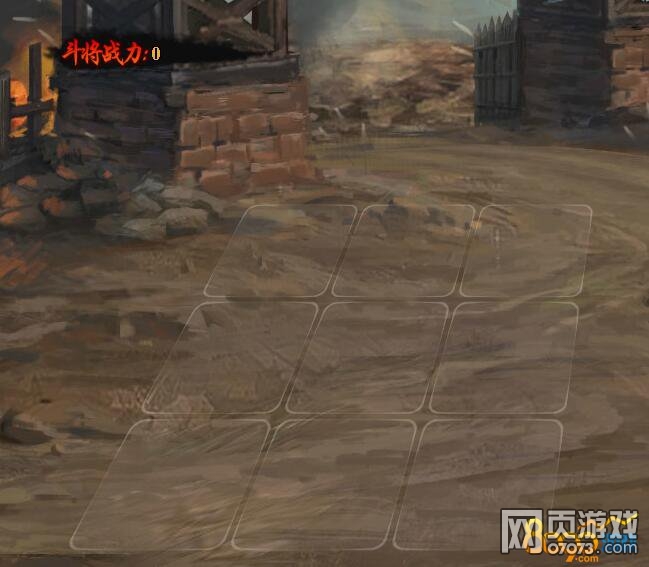 ��Ѫ����3��ɫʵս������ 