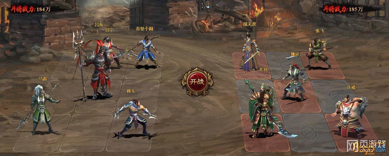 ��Ѫ����3��ɫʵս������ 