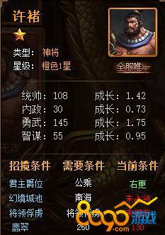 ��Ѫ����3��ɫʵս������ 