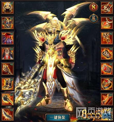 ��Ѫ����3��ɫʵս������ 