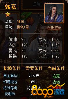 ��Ѫ����3��ɫʵս������ 