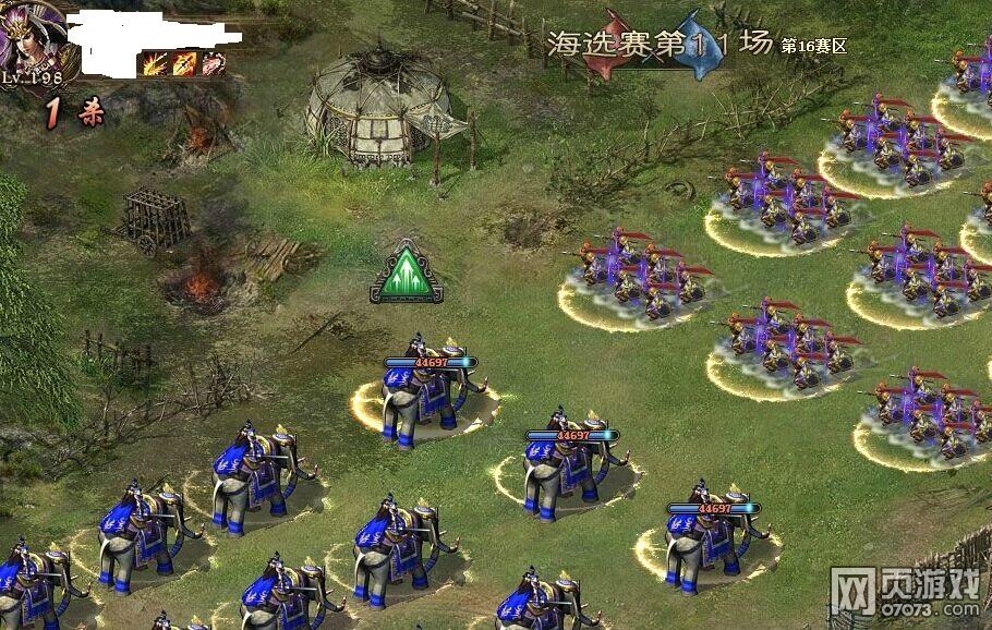 攻城掠地跨服争霸赛16强之路-祝融篇