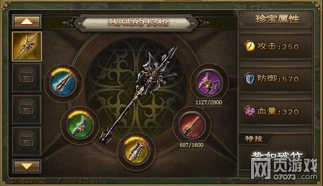 �����ӵ�188��������7�䱦��������