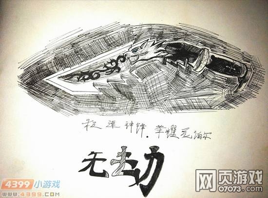 �����ѻ�����ֻ�-��ҫ�Ჴ��