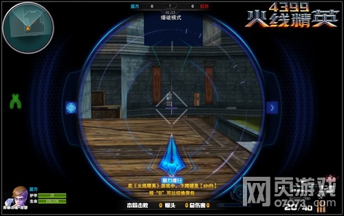 ���߾�ӢWA2000-ZEROһǹһ�����ǵ���