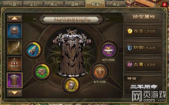 �����ӵ�186��187�����޸�����������