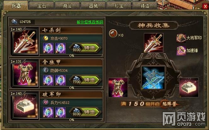 �����ӵ�186��187�����޸�����������