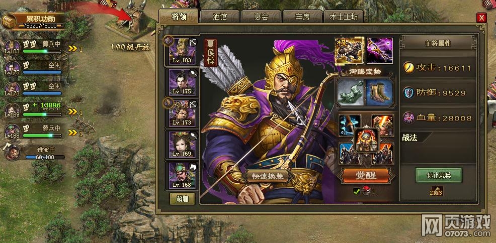 �����ӵ�89���Ҹ����޲ܲ�5����������