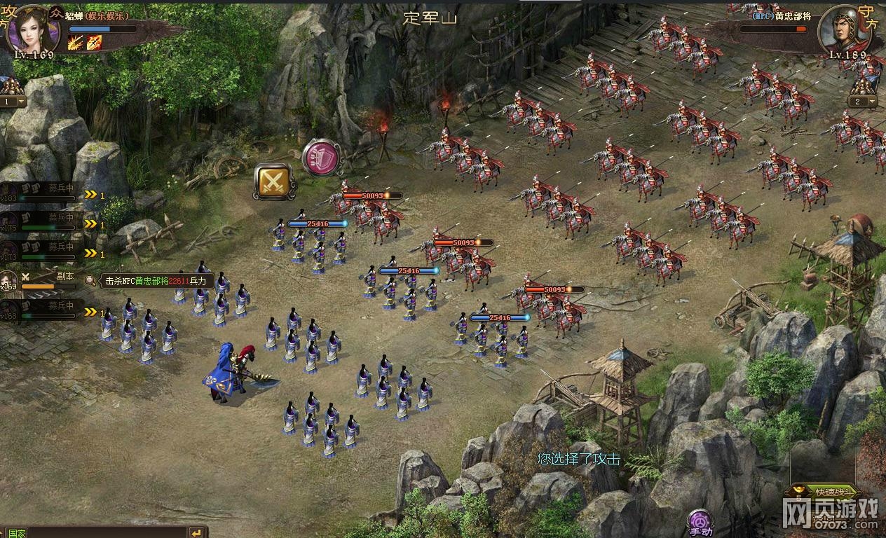 �����ӵ�89���Ҹ����޲ܲ�5����������