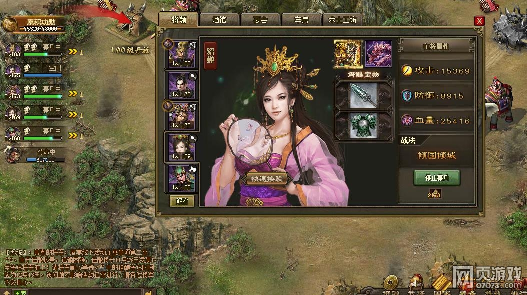 �����ӵ�89���Ҹ����޲ܲ�5����������