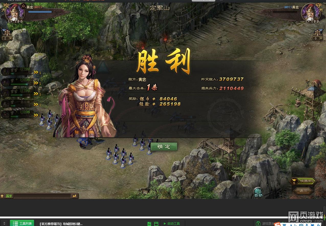 �����ӵ�89���Ҹ����޲ܲ�5����������