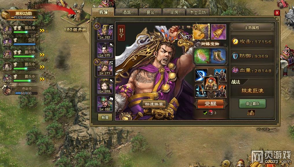 �����ӵ�89���Ҹ����޲ܲ�5����������