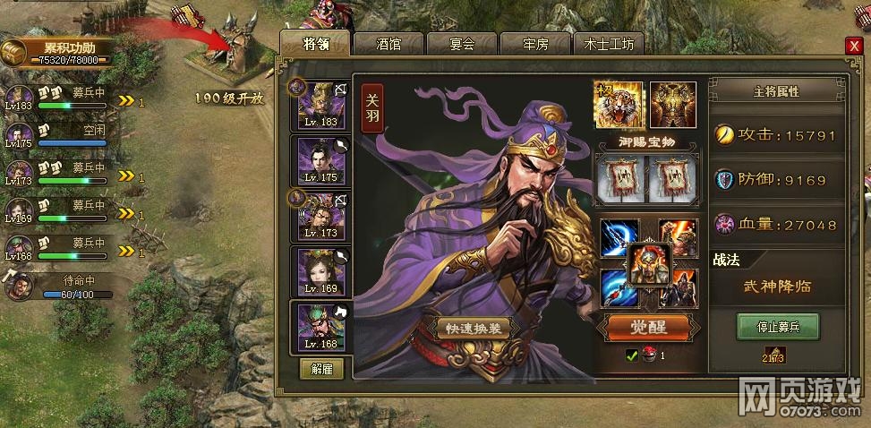 �����ӵ�89���Ҹ����޲ܲ�5����������