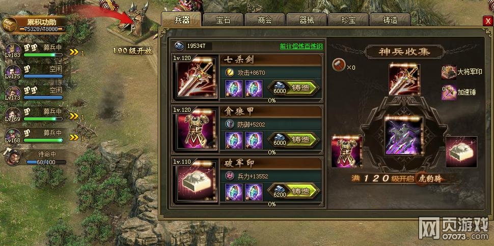 �����ӵ�89���Ҹ����޲ܲ�5����������