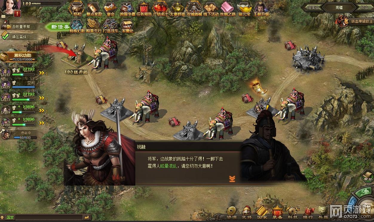 �����ӵ�89���Ҹ����޲ܲ�5����������