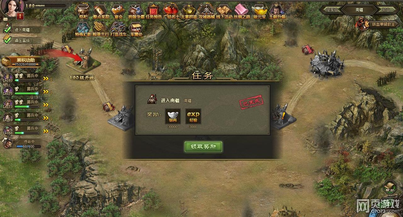 �����ӵ�89���Ҹ����޲ܲ�5����������