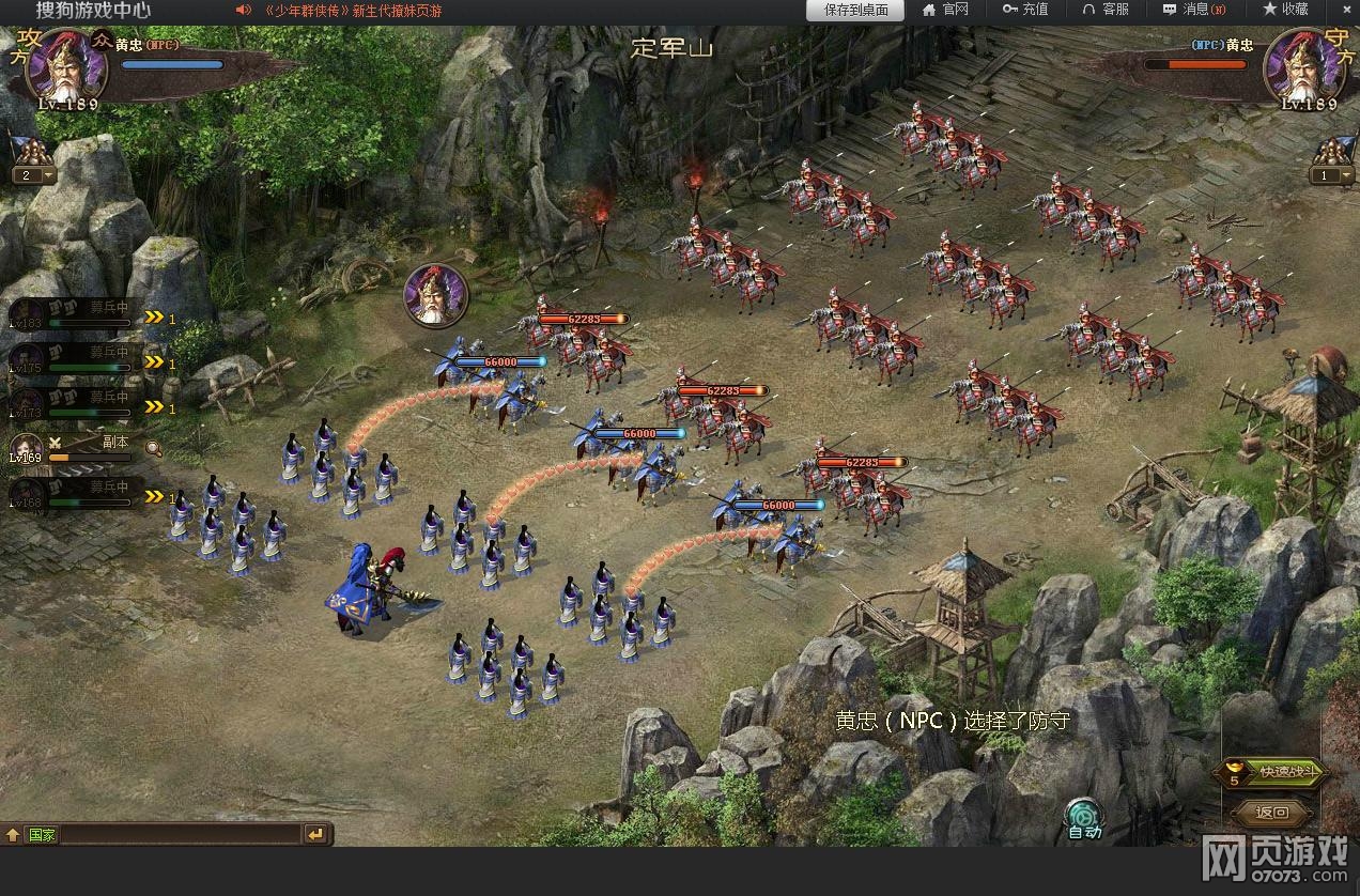 �����ӵ�89���Ҹ����޲ܲ�5����������