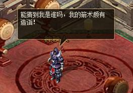 �����ӵ��¾����佫�����-����OR����