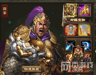 �����ӵ�195���ո���9.0������������