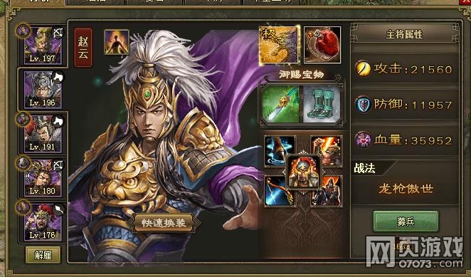 �����ӵ�192ľ¹��������8.1���������