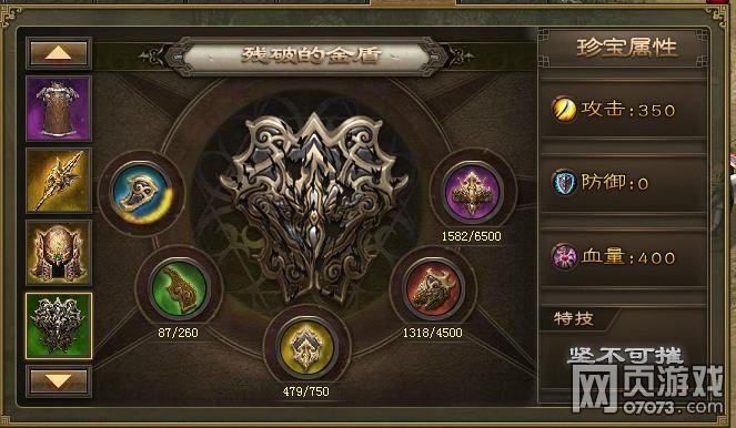 �����ӵ�192ľ¹��������8.1���������