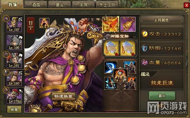 �����ӵ�192ľ¹��������8.1���������