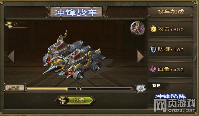 �����ӵ�192ľ¹��������8.1���������