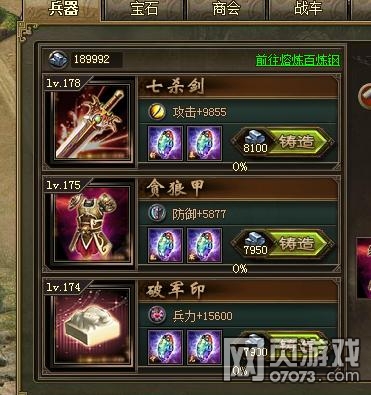 �����ӵ�192ľ¹��������8.1���������