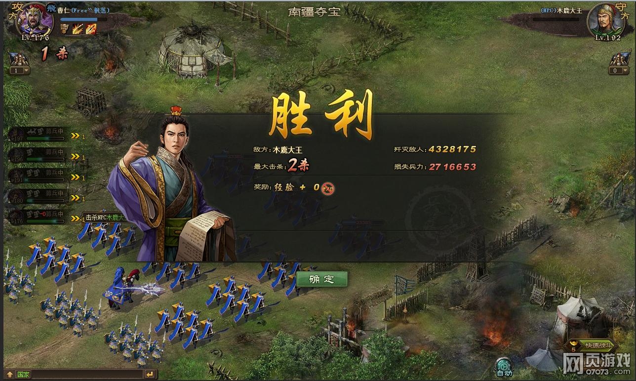 �����ӵ�192ľ¹��������8.1���������