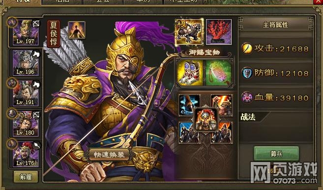 �����ӵ�192ľ¹��������8.1���������