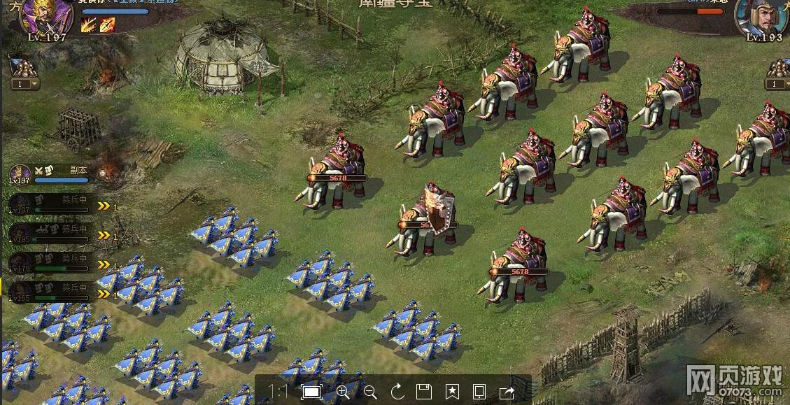 �����ӵ�193ף�ڸ���8.1��ͬ����ץ��