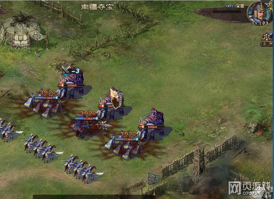 �����ӵ�193ף�ڸ���8.1��ͬ����ץ��