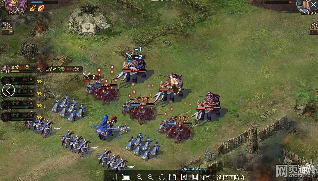 �����ӵ�193ף�ڸ���8.1��ͬ����ץ��