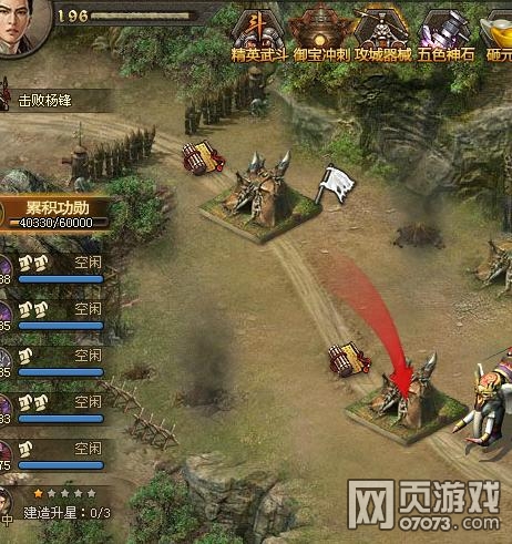 �����ӵ�190��ݱ�Ǹ���6.1������̩����