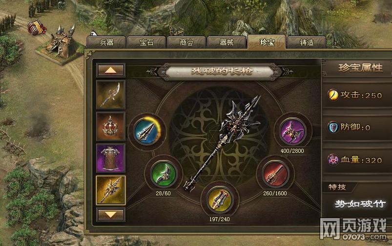 �����ӵ�190��ݱ�Ǹ���6.1������̩����