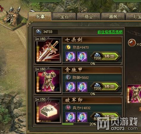 �����ӵ�190��ݱ�Ǹ���6.1������̩����